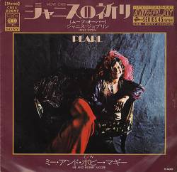 Janis Joplin : Pearl (Single)